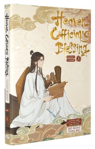 Buchcover und Innenansicht für das Buch: Heaven Official's Blessing Vol.1