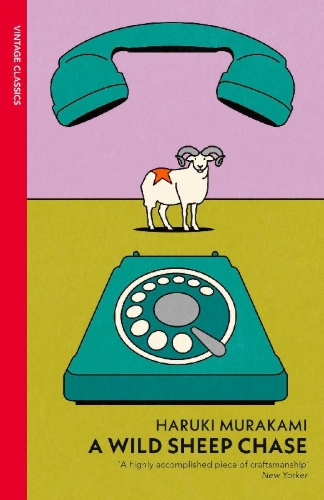 Buchcover und Innenansicht für das Buch: A Wild Sheep Chase