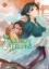 Buchcover und Innenansicht für das Buch: The Apothecary Diaries 09 (Light Novel)