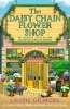 Buchcover und Innenansicht für das Buch: The Daisy Chain Flower Shop