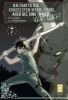 Buchcover und Innenansicht für das Buch: S-Rank Party Kara Kaikosareta "Jugushi" [...]