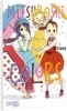 Buchcover und Innenansicht für das Buch: Mitsuboshi Colors