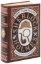 Buchcover und Innenansicht für das Buch: The Complete Sherlock Holmes