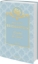 Buchcover und Innenansicht für das Buch: The Duke And I