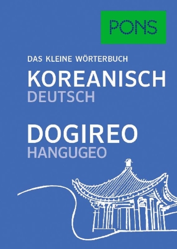 Buchcover und Innenansicht für das Buch: PONS Das kleine Wörterbuch Koreanisch