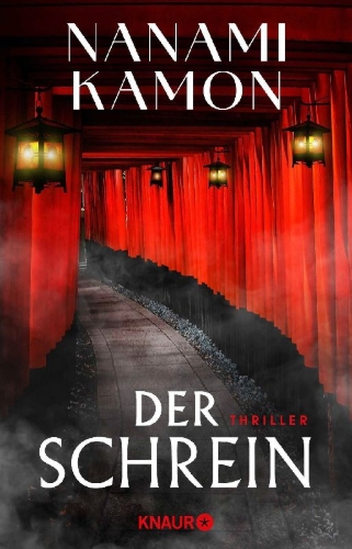 Buchcover und Innenansicht für das Buch: The Mountain