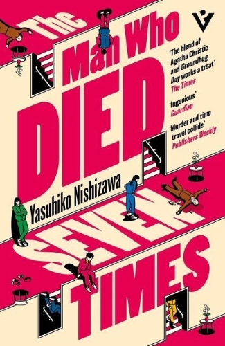 Buchcover und Innenansicht für das Buch: The Man Who Died Seven Times