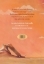 Buchcover und Innenansicht für das Buch: Norbert Nackendick