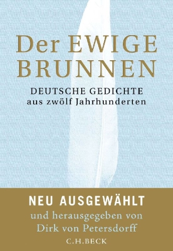 Buchcover und Innenansicht für das Buch: Der ewige Brunnen