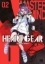 Buchcover und Innenansicht für das Buch: Heart Gear - Band 2