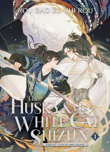 Buchcover und Innenansicht für das Buch: The Husky and His White Cat Shizun: Erha He Ta De Bai Mao Shizun (Novel) Vol. 1