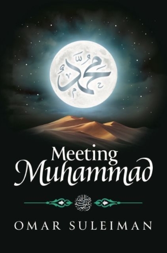 Buchcover und Innenansicht für das Buch: Meeting Muhammad