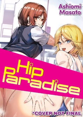 Buchcover und Innenansicht für das Buch: Hip Paradise