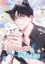 Buchcover und Innenansicht für das Buch: Pfötchen & Krallen 01