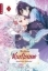 Buchcover und Innenansicht für das Buch: KOUKYUIHI-DEN vol. 03