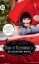Buchcover und Innenansicht für das Buch: Murder in Montparnasse