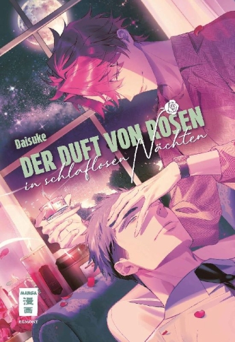 Buchcover und Innenansicht für das Buch: A ROSE FRAGRANCE FOR INSOMNIA NIGHTS