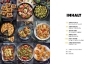 Buchcover und Innenansicht für das Buch: Fast & Tasty