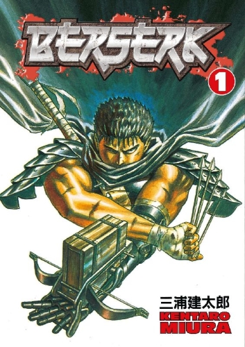 Buchcover und Innenansicht für das Buch: Berserk Volume 1