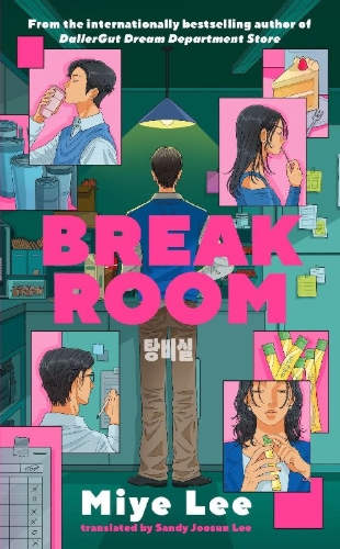 Buchcover und Innenansicht für das Buch: Break Room