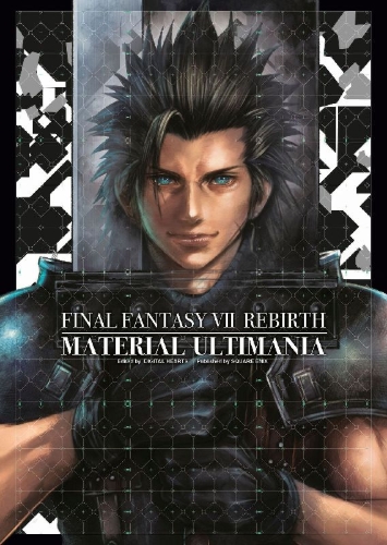 Buchcover und Innenansicht für das Buch: Final Fantasy VII Rebirth: Material Ultimania