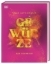 Buchcover und Innenansicht für das Buch: Gewürze - Das Kochbuch