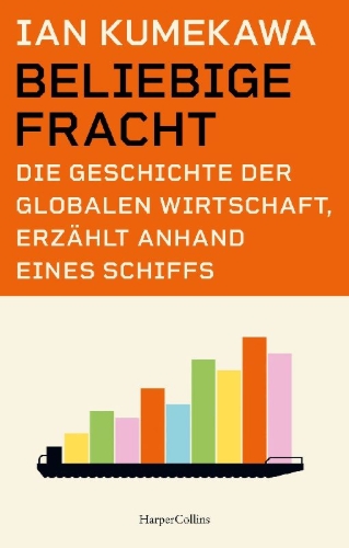 Buchcover und Innenansicht für das Buch: Empty Vessel