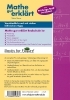 Buchcover und Innenansicht für das Buch: Mathe gut erklärt Realschule Baden-Württemberg