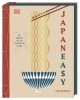 Buchcover und Innenansicht für das Buch: Japaneasy