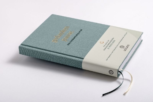 Buchcover und Innenansicht für das Buch: Gedankenpause