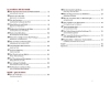 Buchcover und Innenansicht für das Buch: Leichte Wanderungen Schwäbische Alb