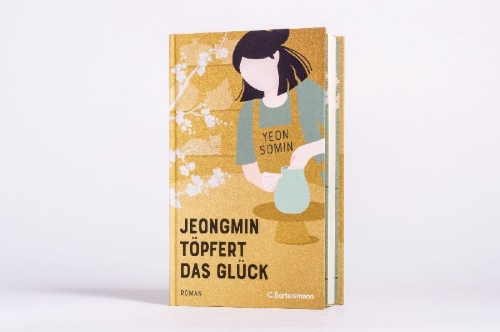 Buchcover und Innenansicht für das Buch: GONGBANG-UI GYEJEOL/HEALING SEASON OF POTTERY