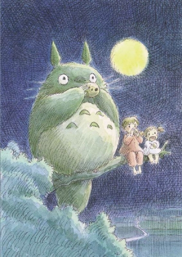 Buchcover und Innenansicht für das Buch: My Neighbor Totoro Flexibound Journal