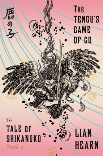 Buchcover und Innenansicht für das Buch: The Tengu's Game of Go