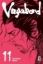 Buchcover und Innenansicht für das Buch: Vagabond