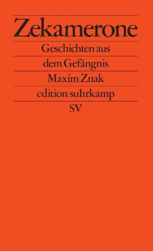 Buchcover und Innenansicht für das Buch: Angabe fehlt