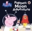 Buchcover und Innenansicht für das Buch: Peppa Pig: Peppa's Moon Adventure