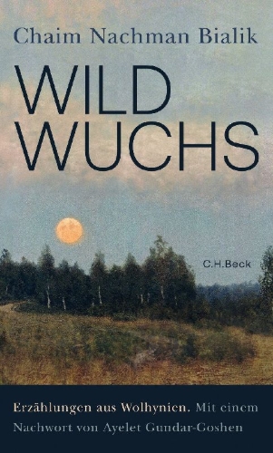 Buchcover und Innenansicht für das Buch: Wildwuchs