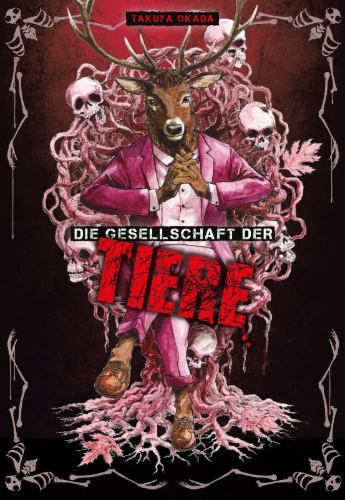 Buchcover und Innenansicht für das Buch: Doubutsu Ningen