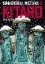 Buchcover und Innenansicht für das Buch: Kitaro 6: Der Hüter des Hutes