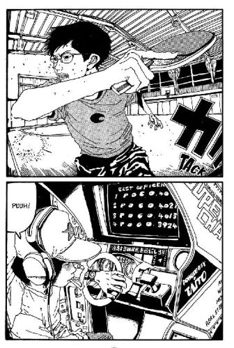 Buchcover und Innenansicht für das Buch: Ping Pong 1
