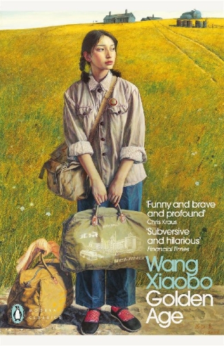 Buchcover und Innenansicht für das Buch: Golden Age