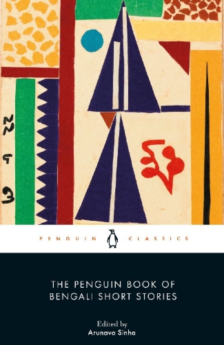 Buchcover und Innenansicht für das Buch: The Penguin Book of Bengali Short Stories
