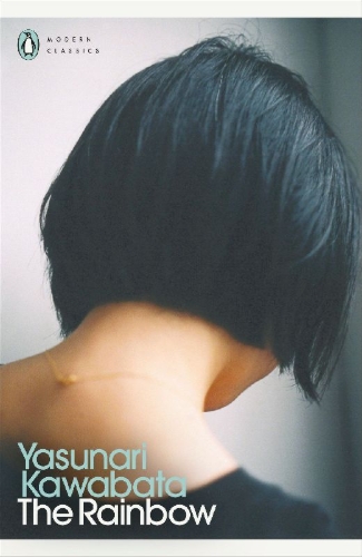 Buchcover und Innenansicht für das Buch: The Rainbow