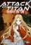 Buchcover und Innenansicht für das Buch: Shingeki no Kyojin - Before the Fall