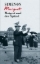 Buchcover und Innenansicht für das Buch: Maigret et l'indicateur