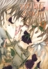 Buchcover und Innenansicht für das Buch: Vampire Knight
