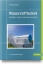 Buchcover und Innenansicht für das Buch: Wasserstofftechnik