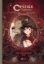 Buchcover und Innenansicht für das Buch: Les Carnets de Cerise 1