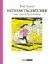 Buchcover und Innenansicht für das Buch: Esthers Tagebücher 8